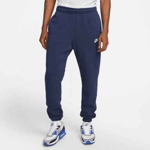 Nike штаны спортивные на узких манжетах
