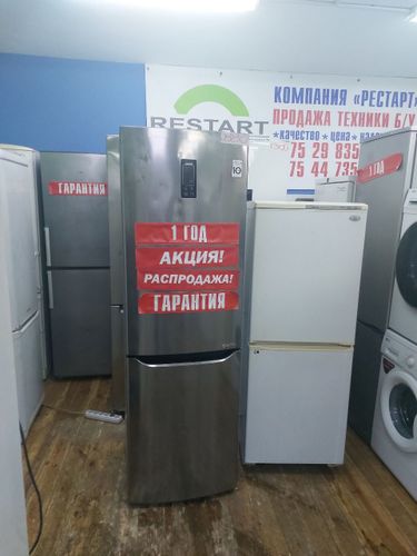Холодильник LG С ГАРАНТИЕЙ  
