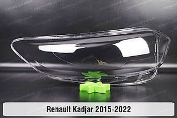 Стекло фары Renault Kadjar