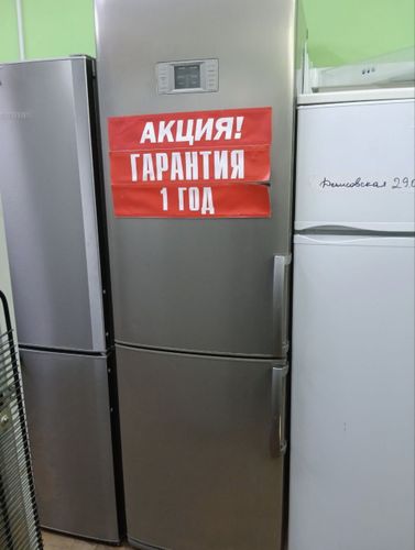 Холодильник LG ГОД ГАРАНТИИ 