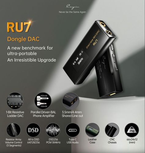 Портативный USB-ЦАП/Усилитель Cayin RU7, НОВЫЙ