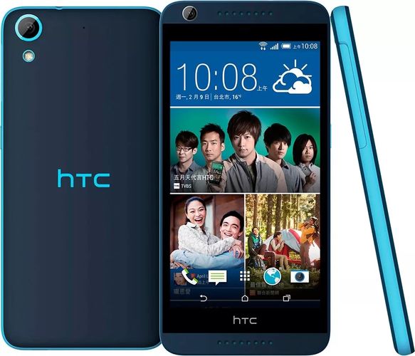 Телефон HTC 626g по запчастям