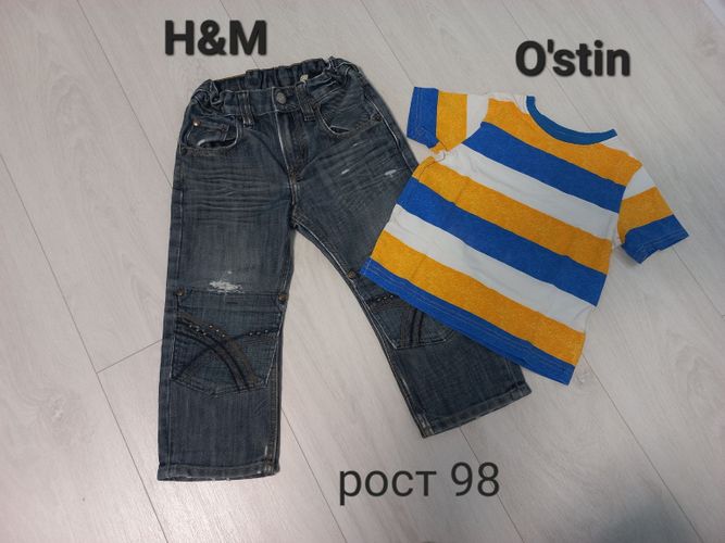 Джинсы H&M и футболка O'stin рост 98 