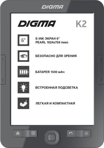 Электронная книга ''Digma'' K2 Dark Grey