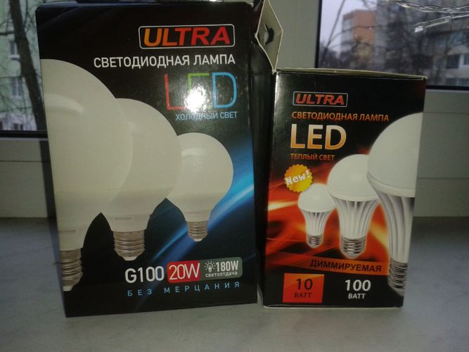 Светодиодные лампы ultra