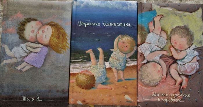 Блокноты, открытки Е.Гапчинской