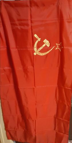 Флаг  копия Знамени Победы 