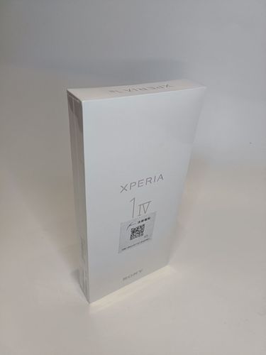 Sony Xperia 1 IV 12/512 Purple 