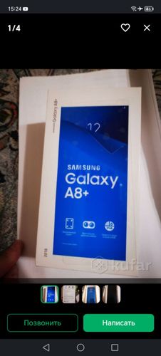 Samsung A8 plus