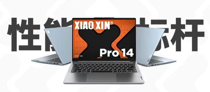 Lenovo Xiaoxin Pro 14 2024 OLED 