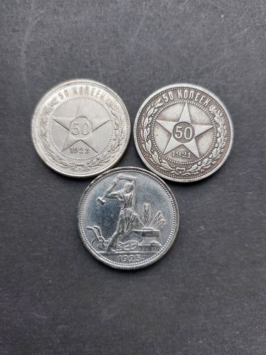 монеты 