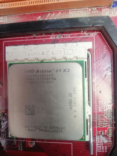 Процессор AMD Athlon 64 X2 4000+