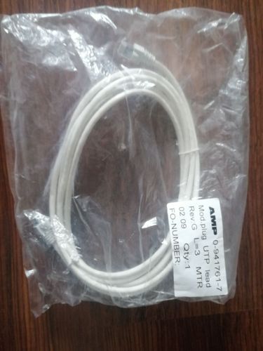 Сетевой кабель, интернет, AMP system cable. 