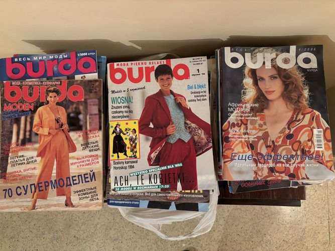 Бурда BURDA журналы 70 штук подборка разные года 