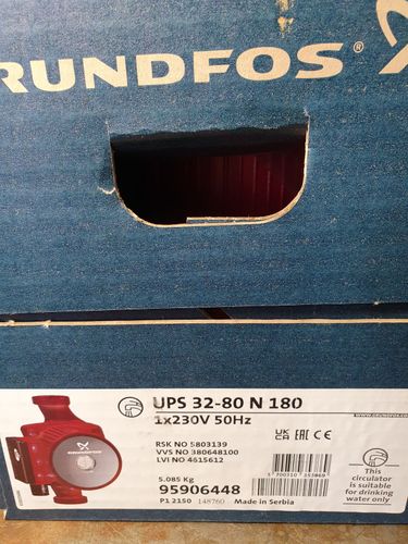 Насос Grundfos UPS 32-80N (для ГВС)