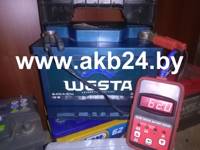 Аккумулятор WESTA 65 A/h.