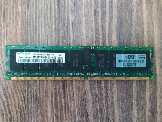 Память Samsung 4GB DDR2 Registered ECC PC2-5300 66