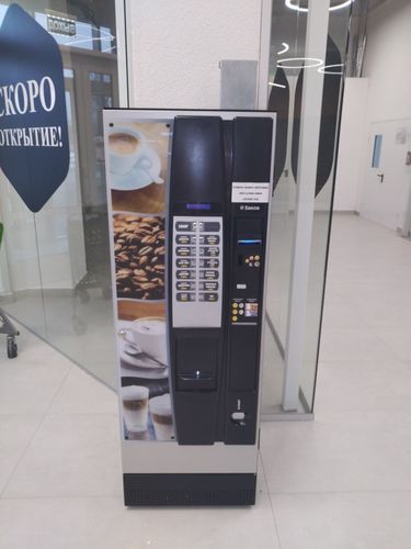 вендинговые автоматы, кофейный автомат