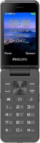 Мобильный телефон ''Philips'' E2602 Xenium Dark Grey Dual Sim