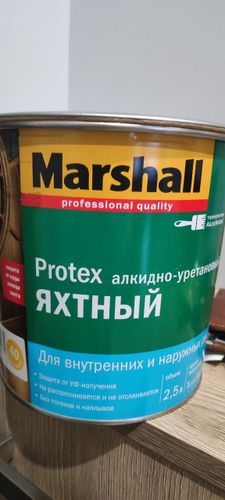 Лак Marshall Protex яхтный 2.5 л