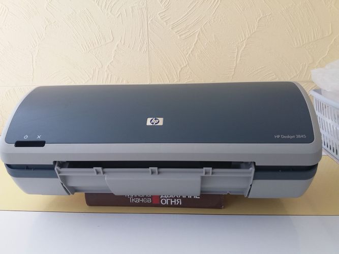 Принтер HP DeskJet 3845