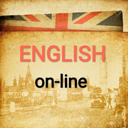 Английский для взрослых on-line