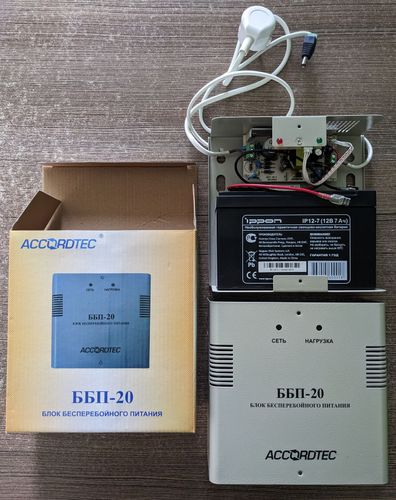 AccordTec ББП-20 + аккум iPpon IP12-7 (12B 7Ач)