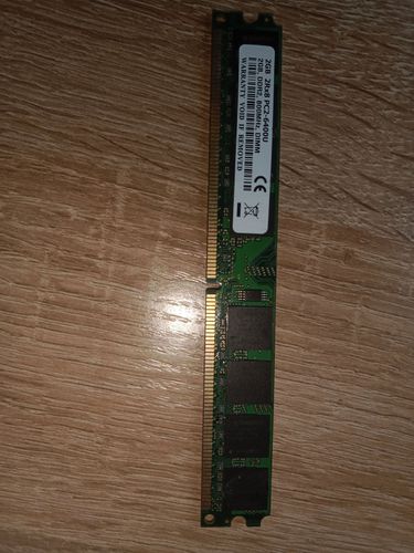 DDR 2 2 GB, торг