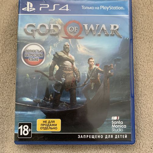 God of War PS 4