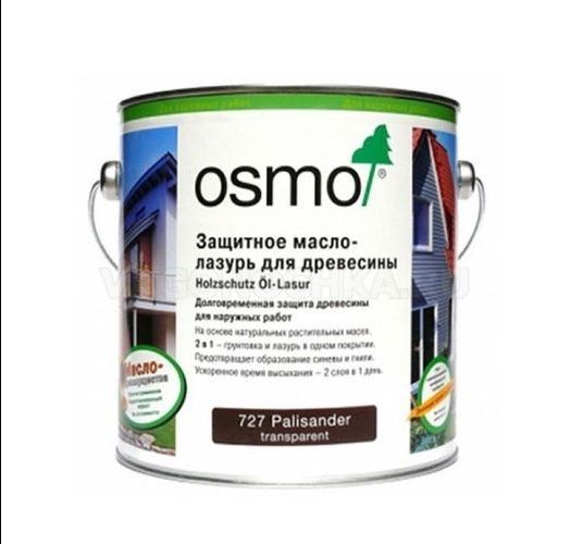 Масло лазурь для дерева OSMO 727 палисандр