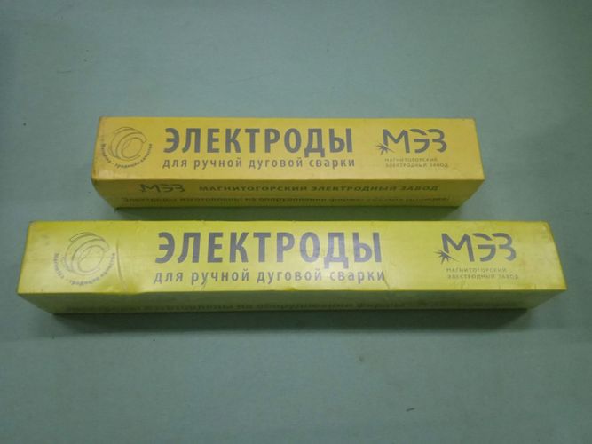 Электроды МР-3 (3 мм и 4 мм)