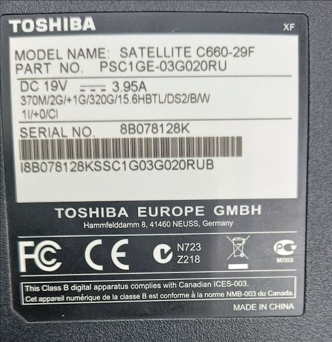 Комплектующие для ноутбуков Toshiba, HP