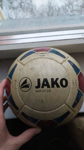 Футбольный мяч JAKO