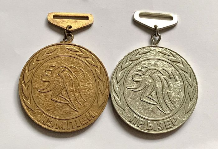 Медали знаки значки СССР спортивная 