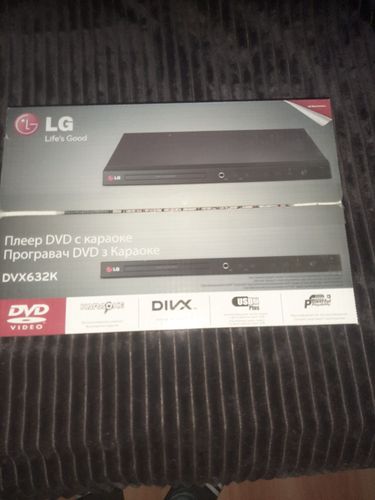 Продам   DVD LG DVX632K