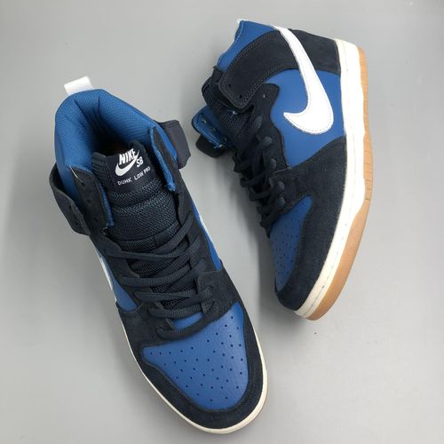 Кроссовки мужские Nike SB высокие синие