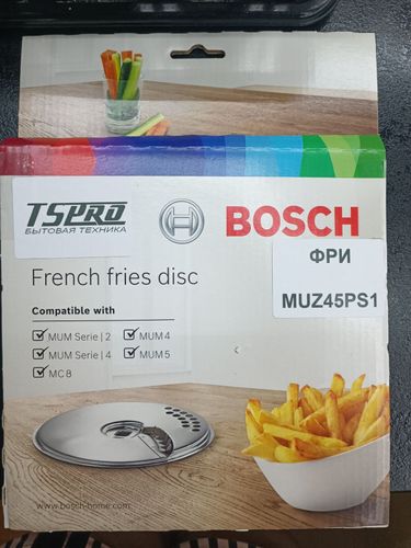 Сменный диск нож для нарезки картофеля фри bosh