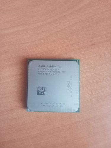 Процессор AMD Athlon II X4 635