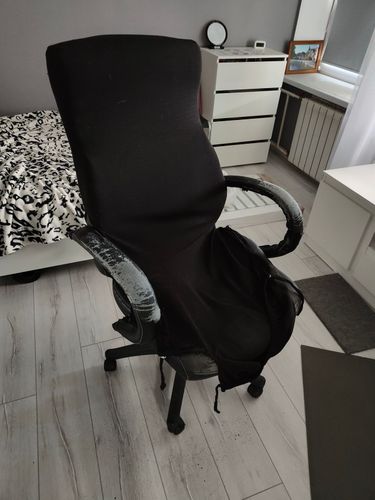 Кресло офисное 