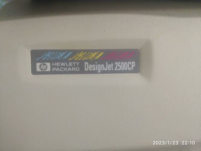 Плоттер HP DesignJet 2500CP с подрезкой