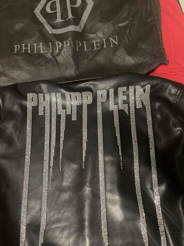 Бомбер Philipp Plein black Limited Edition