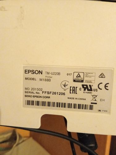 Мини принтер Epson tm-u220b