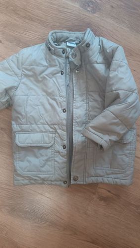 Куртка для мальчика или девочки