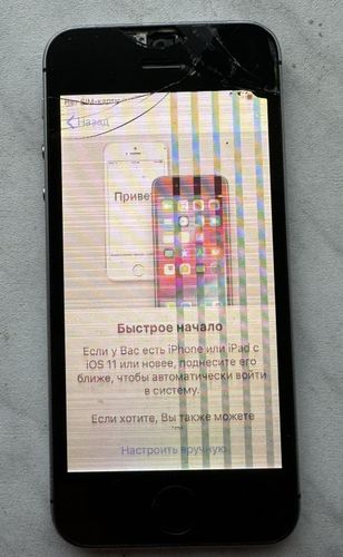 Iphone 5s (A1553)