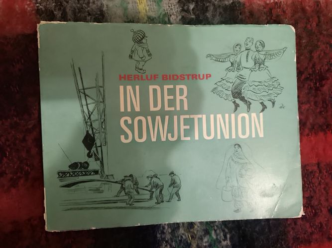 Бидструп в Советском Союзе(альбом, на нем)