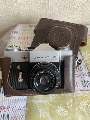Фотоаппарат ZENIT-B