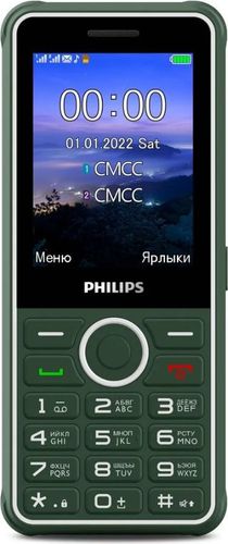 Мобильный телефон ''Philips'' E2301 Xenium Green Dual Sim