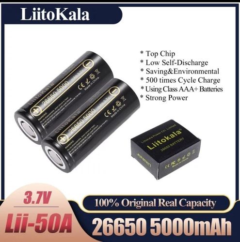 Аккумулятор батарейка литьевая liitokala 26650