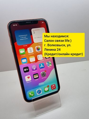 (Кредит/онлайн кредит)Apple iPhone XR 64 GB (цвет каралловый)