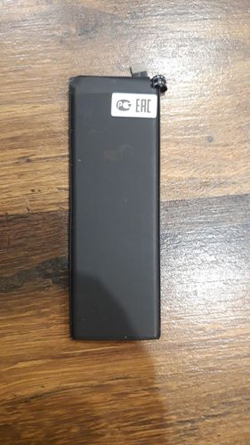 Батарея BM52